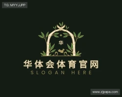 华体会(HTH)官方网站-hth体育