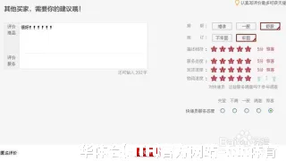 厍冠芳