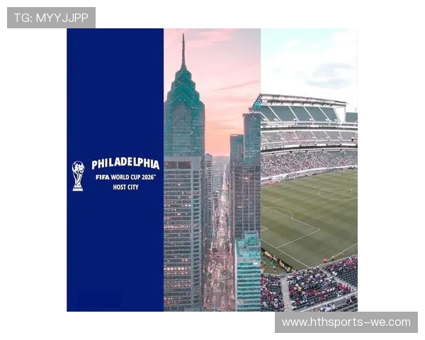 美加墨世界杯盘点：三国联手迎接历史性挑战，赛事前景深度分析